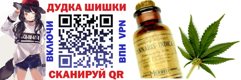 Наркошоп купить Codein Меф APVP АМФЕТАМИН Кокаин ГАШИШ Каннабис Гремячинск