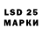 Ecstasy 280мг dima leon