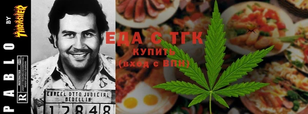 стаф Иннополис