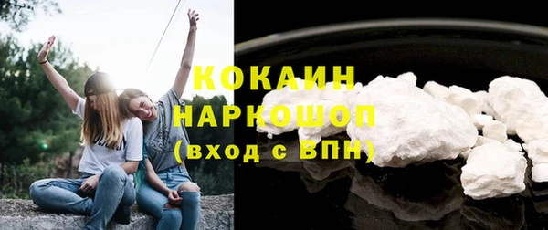 прущие крисы Зеленодольск