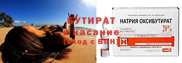 мяу мяу мука Инсар