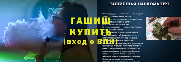 кокс Зерноград