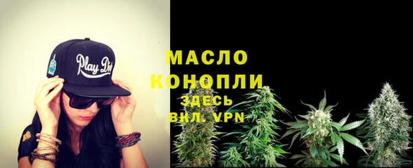 стаф Иннополис