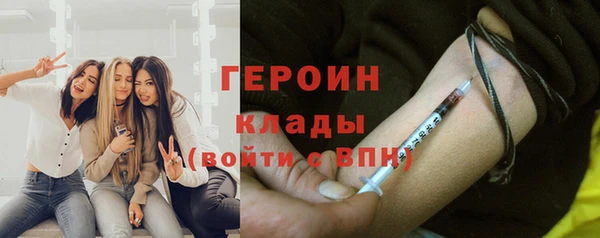 прущие крисы Зеленодольск
