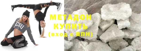 кокс Зерноград