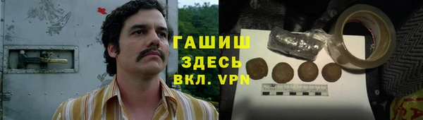 мяу мяу мука Инсар