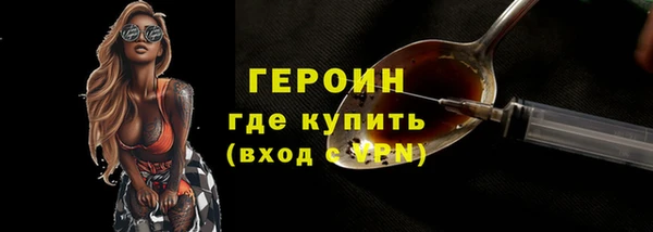 кокс Зерноград
