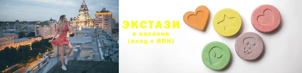 кокс Зерноград