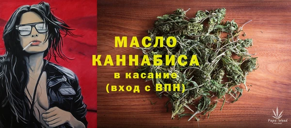 стаф Иннополис