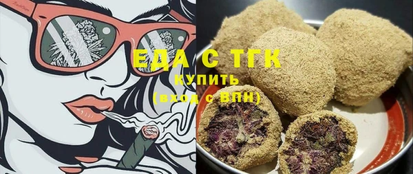 стаф Иннополис