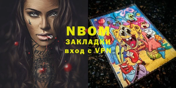 стаф Иннополис