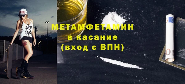стаф Иннополис