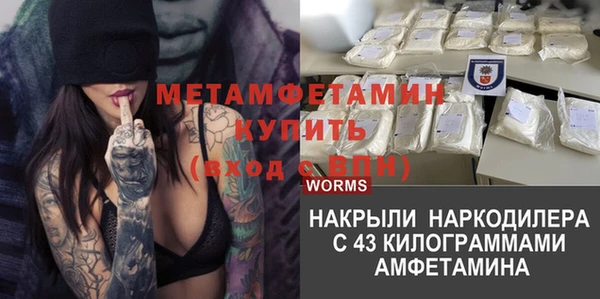 стаф Иннополис