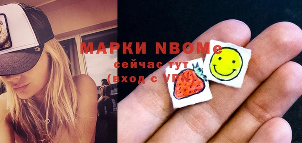 кокс Зерноград