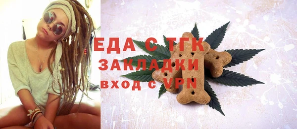 кокс Зерноград