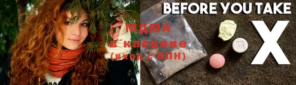 стаф Иннополис
