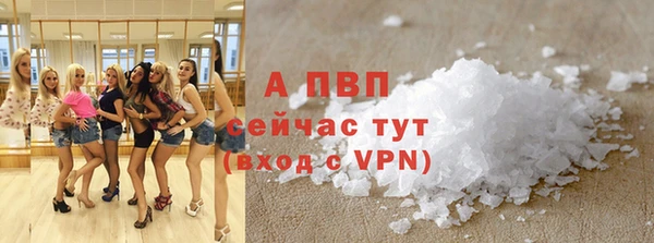 прущие крисы Зеленодольск