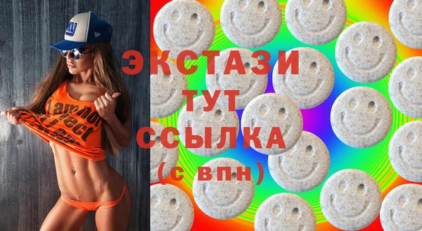 мяу мяу мука Инсар