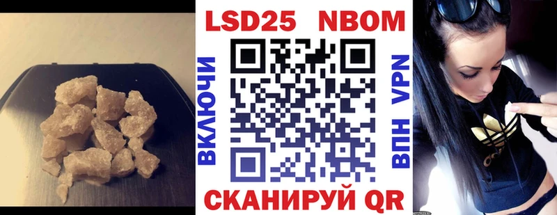 Купить закладки  Гремячинск  ЛСД экстази кислота 