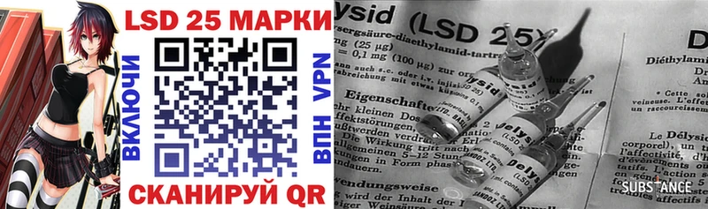 Купить  Гремячинск  Марки NBOMe 1,8мг 