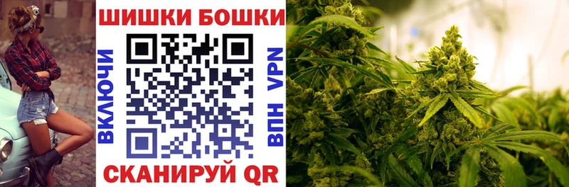 Купить  Гремячинск  Конопля конопля 